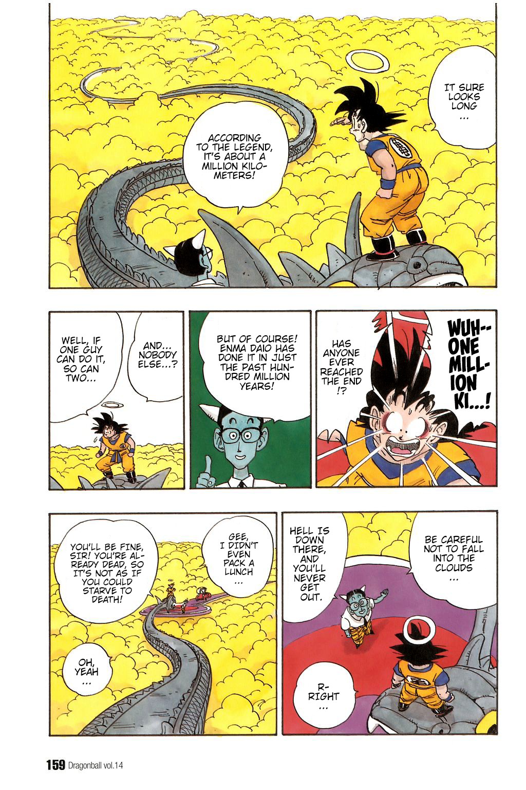 Dragon Ball Chapter 205 12